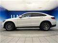 2017 Mercedes-Benz GLC-Class