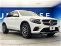 2017 Mercedes-Benz GLC-Class