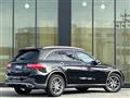 2017 Mercedes-Benz GLC-Class