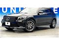 2017 Mercedes-Benz GLC-Class