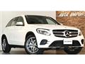 2017 Mercedes-Benz GLC-Class