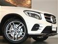 2017 Mercedes-Benz GLC-Class