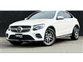 2017 Mercedes-Benz GLC-Class