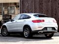 2017 Mercedes-Benz GLC-Class