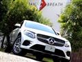 2017 Mercedes-Benz GLC-Class