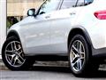 2017 Mercedes-Benz GLC-Class