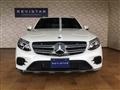 2017 Mercedes-Benz GLC-Class