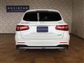 2017 Mercedes-Benz GLC-Class