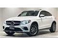 2017 Mercedes-Benz GLC-Class