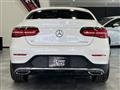 2017 Mercedes-Benz GLC-Class
