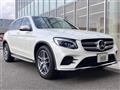 2016 Mercedes-Benz GLC-Class