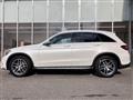 2016 Mercedes-Benz GLC-Class