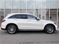 2016 Mercedes-Benz GLC-Class