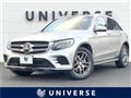 2016 Mercedes-Benz GLC-Class