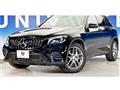 2016 Mercedes-Benz GLC-Class