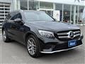 2016 Mercedes-Benz GLC-Class