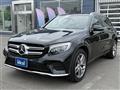 2016 Mercedes-Benz GLC-Class