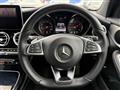 2016 Mercedes-Benz GLC-Class