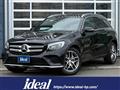 2016 Mercedes-Benz GLC-Class