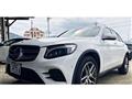 2016 Mercedes-Benz GLC-Class