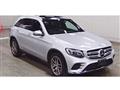 2016 Mercedes-Benz GLC-Class