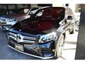 2016 Mercedes-Benz GLC-Class