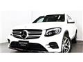 2016 Mercedes-Benz GLC-Class