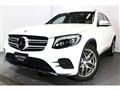 2016 Mercedes-Benz GLC-Class