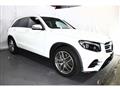 2016 Mercedes-Benz GLC-Class