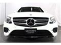 2016 Mercedes-Benz GLC-Class