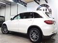 2016 Mercedes-Benz GLC-Class