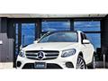 2016 Mercedes-Benz GLC-Class
