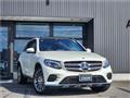 2016 Mercedes-Benz GLC-Class