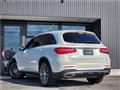 2016 Mercedes-Benz GLC-Class