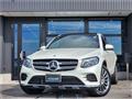 2016 Mercedes-Benz GLC-Class