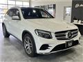 2016 Mercedes-Benz GLC-Class