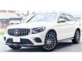 2016 Mercedes-Benz GLC-Class