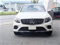 2016 Mercedes-Benz GLC-Class