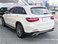 2016 Mercedes-Benz GLC-Class