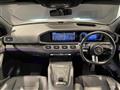 2024 Mercedes-Benz GLE-CLASS