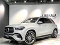 2024 Mercedes-Benz GLE-CLASS