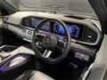 2024 Mercedes-Benz GLE-CLASS