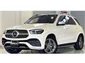 2023 Mercedes-Benz GLE-CLASS