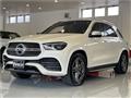2023 Mercedes-Benz GLE-CLASS
