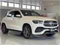 2023 Mercedes-Benz GLE-CLASS