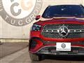 2023 Mercedes-Benz GLE-CLASS