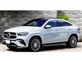 2023 Mercedes-Benz GLE-CLASS