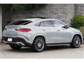 2023 Mercedes-Benz GLE-CLASS