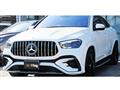 2023 Mercedes-Benz GLE-CLASS
