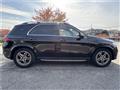 2022 Mercedes-Benz GLE-CLASS